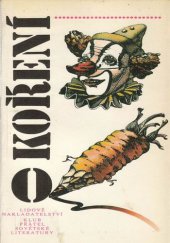 kniha O koření, Lidové nakladatelství 1986