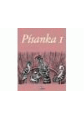 kniha Písanka 1 [učebnice psaní pro první ročník základní školy, Prodos 2004