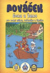 kniha Nováček Čolka a Žabky pro vodní vlčata, světlušky a žabičky, Junák - svaz skautů a skautek ČR 2011