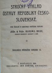 kniha Stručný výklad ústavy republiky Československé pro školní a obecnou potřebu, Svátek 1920