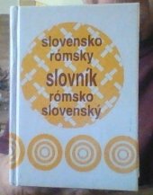 kniha slovensko-rómsky rómsko-slovenský slovník, Štúdio 1996