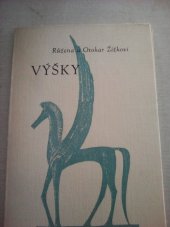 kniha Výšky [verše], Jos. R. Vilímek 1943