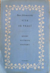 kniha Vítr se vrací, Svoboda 1950