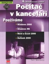 kniha Počítač v kanceláři, CPress 2001