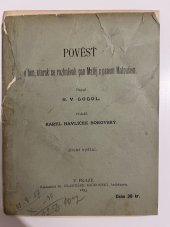 kniha Pověsť o tom, kterak se rozhněvali pan Matěj s panem Matoušem, František Bačkovský 1893