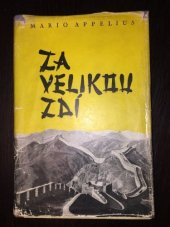 kniha Za Velikou zdí, Orbis 1941