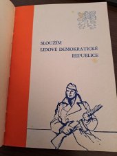 kniha Sloužím lidově demokratické republice, MNO-HSVO 1949