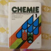 kniha Chemie pro 1. ročník středních zemědělských technických škol a středních lesnických technických škol, SPN 1984