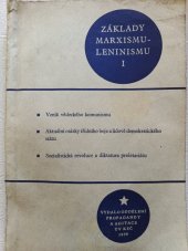 kniha Základy marxismu-leninismu. 1. [část], SNPL 1959