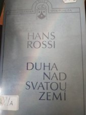 kniha Duha nad Svatou zemí, Karmelitánské nakladatelství 1993