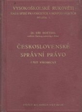 kniha Československé správní právo část všeobecná, Melantrich 1934