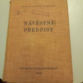 kniha Návěstní předpisy, Dopravní nakladatelství  1954