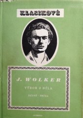 kniha Výbor z díla Básně-próza, Svoboda 1951