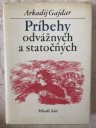 kniha Príbehy odvážnych a statočných, Mladé letá 1987