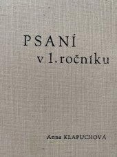 kniha Psaní v 1. ročníku, s.n. 1993