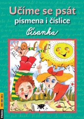 kniha Učíme se psát písmena i číslice Písanka, Rubico 2014