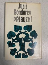 kniha Příbuzní, Mladá fronta 1971