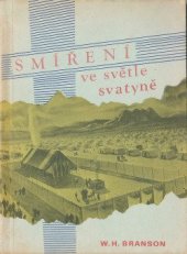 kniha Smíření ve světle svatyně, Ústřední rada církve adventistů sedmého dne 1970