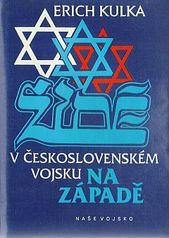 kniha Židé v československém vojsku na Západě, Naše vojsko 1992