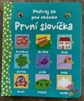 kniha První slovíčka Podívej se pod okénko, Svojtka & Co. 2015