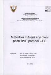 kniha Metodika měření zrychlení pásu BVP pomocí GPS, Univerzita obrany 2009