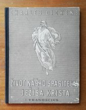 kniha Život nášho spasiteľa Ježiša Krista, Tranoscius 1947