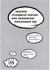 kniha Textová cvičebnice češtiny pro zahraniční posluchače VŠE, Oeconomica 2011