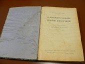 kniha Vlastivědný sborník českého jihovýchodu Ročník V. rok 1926/27, Jednota učitelstva okresu Pelhřimovského 1927