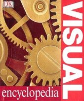 kniha Visual Encyclopedia Paperback , Dorling Kindersley 1997