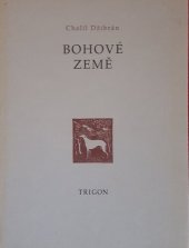 kniha Bohové země, Trigon 1996