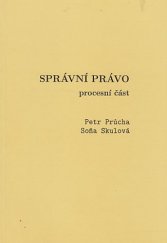 kniha Správní právo procesní část, Masarykova univerzita 1997