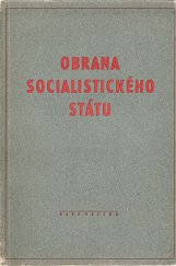 kniha Obrana socialistického státu [Sborník], Naše vojsko 1974