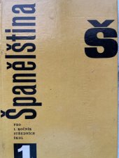 kniha Španělština pro 1. ročník středních škol, SPN 1965