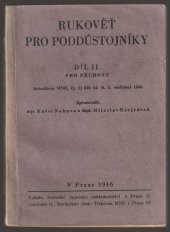 kniha Rukověť pro poddůstojníky Díl II. - pro pěchotu, Ústřední vojenské nakladatelství 1946