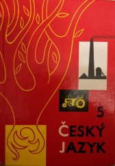 kniha Český jazyk pro 5. ročník, SPN 1977