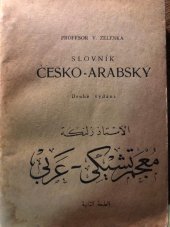 kniha Kapesní slovník česko - arabský řeči klasické i mluvené, s.n. 1947