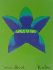 kniha Japan Design 30 Postcards, Taschen 1992