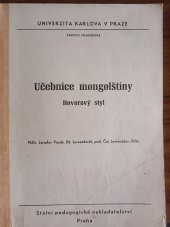 kniha Učebnice mongolštiny Hovorový styl, SPN 1979