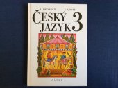 kniha Český jazyk pro třetí ročník, Alter 1995