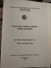 kniha O jazycích, zemích a kultuře našich spolužáků, Univerzita Jana Evangelisty Purkyně, Pedagogická fakulta 2005