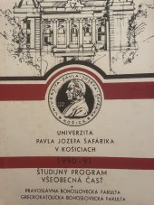 kniha Študijný program všeobecná časť, Pravoslávna bohoslovecká fakulta 1990