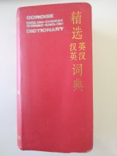 kniha Concise English-Chinese Chinese-English Dictionary, Oxford University Press 1986