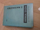 kniha Sbírka úloh z matematiky pro střední ekonomické školy, SPN 1964