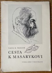 kniha Cesta k Masarykovi, Místní osvětová rada 1948