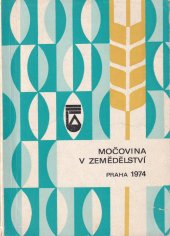 kniha Močovina v zemědělství, neuveden 1974