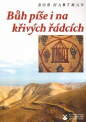 kniha Bůh píše i na křivých řádcích, Karmelitánské nakladatelství 2002