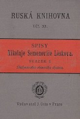 kniha Duchovenstvo sborového chrámu sv. 1 Kronika o pěti částech, J. Otto 1903
