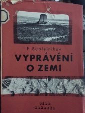 kniha Vyprávění o Zemi, Mladá fronta 1950