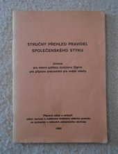 kniha Stručný přehled pravidel společenského styku vnitropodnikový tisk Sigma, Sigma, odbor výchovy a vzdělávání ředitelství státního podniku 1989