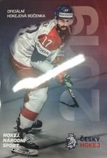 kniha Oficiální hokejová ročenka  2019 Hokej národní sport, Český svaz ledního hokeje 2019